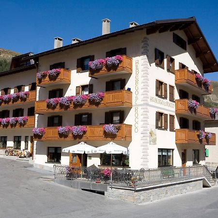 Hotel San Rocco Livigno Zewnętrze zdjęcie